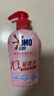 奥妙（OMO）内裤内衣洗衣液300g*3+100g 女士去血渍抑菌去异味 有效去除HPV  实拍图