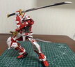 万代（BANDAI）MG1/100红色异端高达改高达拼装模型玩具 实拍图