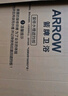 箭牌（ARROW）水槽单槽厨房304不锈钢洗菜盆一体洗碗水池台下盆耐刮压纹大单槽 聚宝盆款70x48cm+枪灰小蛮腰龙头 实拍图