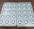 【原研进口】诺和龙 瑞格列奈片 1mg*30片/盒 实拍图