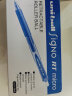 三菱（uni）UMN-105按动中性笔学生考试签字笔(替芯UMR-85)0.5mm蓝色12支装 实拍图