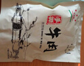 星华源内蒙古手撕风干牛肉干 牛肉即食小吃特产办公室解馋零食散装称约 三味混装500g*1袋（1斤装） 实拍图