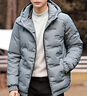 啄木鸟 轻薄羽绒棉服男士简约连帽加绒抗寒保暖防风短款羽绒棉衣服外套 XG22豆灰 XL 【115-130斤】 实拍图
