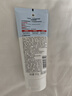 大宝保湿舒缓洗面奶140g氨基酸洗面奶男士洁面乳不紧绷面部护肤品 实拍图