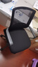 得力（deli）4901S 人体工学电脑转椅/靠背办公椅/职工椅 黑色网布 升降可控 实拍图