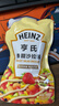 亨氏(Heinz) 沙拉酱 香甜沙拉酱 蔬菜水果沙拉寿司酱 200g袋装 实拍图