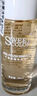 Sweet Color牛油果洗甲水 油性指甲油卸甲水卸甲油30ML（卸油性指甲油） 实拍图