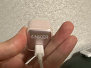 ANKER 安克【1件包邮】20W安心充快充充电器PD手机充电头快充头适配苹果17iPhone16华为安卓小米 【粉】20W安心充-低温快4倍 实拍图