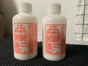 标婷维生素E乳100g*3瓶拧盖ve乳液膏面霜女男保湿润肤擦手擦脸擦身体 实拍图
