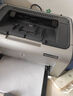 【二手9成新】惠普HP1010惠普HP1020黑白激光打印机A4小型办公家用学生作业 HP 1008 实拍图
