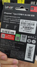 雷克沙（Lexar）128GB CFexpress Type B存储卡 读1750MB/s 富士佳能尼康适配 8K超清录制 cfe卡（SILVER） 实拍图