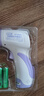 华盛昌医用电子体温计额温枪DT-8806H家用婴儿童老人测温枪精准温度计 实拍图