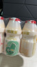 优乐多 乳酸菌饮品 100ml*4瓶  饮料 益生菌发酵 实拍图