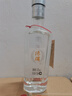 汤沟 小银汤沟 浓香型白酒 42度 150ml*1瓶 单瓶装 双11热门商品 实拍图