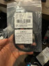 科立捷 KOLEEJ 适用于小米米家3/4G公网对讲机1S1代2代lite耳机极峰入耳式耳挂式耳麦线 黑色 实拍图