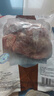 恒都 国产原切牛腱子肉 2斤 冷冻 不含腱子芯 谷饲牛肉 实拍图