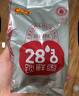 好想你 28°一级锁鲜枣500g/7袋 蜜饯果干红/灰枣新疆免洗即食可夹核桃 实拍图