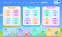 RANRZL大屏护眼AI精准学习机平板电脑课程同步幼儿一年级到高中小学生全网通智能家教点读机网课家长管控 蓝色(4G全网通+5Gwifi)全科免费同步 256G 双系统家长管控 （送豪礼+皮套） 实拍图