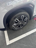 马牌（Continental）德国马牌轮胎 MaxContact MC6 运动舒适静音操控 255/50R20 109V 适配 蔚来ES6 全新汽车轮胎 实拍图