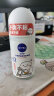 妮维雅（NIVEA）抑汗香体止汗露腋下滚珠干爽舒适爽身走珠液50ml*2 实拍图