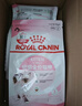 皇家幼猫猫粮 幼猫专用 K36 通用粮 4-12月 400g 实拍图
