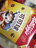 家乐氏（Kellogg） 进口食品儿童营养早餐谷物麦片可可粉巧克力麦片泡牛奶谷物圈 谷维滋310g+可可球330g 实拍图