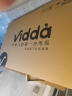 海信电视 Vidda 75英寸 120Hz高刷 4K超薄智能网络液晶平板电视机彩电 75英寸 晒单实拍图