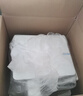 惠普（HP）a3打印机m437n/439/nda a3/a4黑白激光大型办公 试卷工地商用网络 打印复印扫描一体机 麒麟/统信 M437n(22页+有线+平板扫描)咨询送无线 实拍图