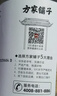 方家铺子中华老字号 大粒五星干贝168g 瑶柱扇贝肉海鲜干货火锅粽子食材 实拍图
