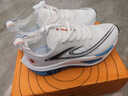 李宁新潮赤兔9pro碳板跑鞋学生飞电5c减震运动男鞋体考训练防滑跑步鞋8pro 赤兔9pro竞速白-超临界科技爆米 39 实拍图