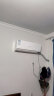 长虹（CHANGHONG）大1.5匹新能效 变频冷暖 舒适防直吹 自清洁 壁挂式卧室空调挂机  KFR-35GW/ZDAYW1+R3以旧换新 实拍图