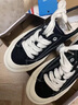 飞跃（Feiyue）官方帆布鞋男鞋女鞋低帮百搭厚底舒适休闲鞋子情侣款透气运动板鞋 黑色 39 实拍图