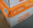 天章 （TANGO）新橙天章A4打印纸 70g 500张*5包 双面打印复印纸 顺滑不卡纸高性价比 整箱2500张【明星品质款】 实拍图