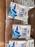 南达（nanda）新疆纯牛奶200ml*20盒 整箱早餐奶儿童孕妇全脂灭菌乳优质蛋白 实拍图