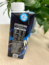 蒙牛特仑苏M-PLUS牛奶250ml*10盒 6.0g高蛋白/100ml 送礼盒装 实拍图