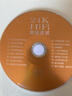 正版中国现代京剧精选十大样板戏经典名家名段车载cd光盘戏曲碟片 实拍图