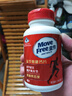 益节（Move Free）氨糖钙片80粒*4 中老年人补钙 腿抽筋骨质疏松 骨折保健营养品 实拍图
