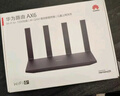 华为路由AX6 new 黑色  Wi-Fi6+ 7200Mbps 千兆路由器 家用高速全屋覆盖大户型 wifi穿墙王 实拍图