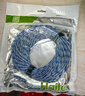 HAILE电话线2芯双绞线 AVS2*0.5机房语音跳线 蓝白 100米HT6101-100 实拍图