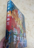 DK艺术大百科 艺术博物馆图书梵高莫奈达芬奇艺术史 世界名画 实拍图