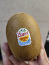 佳沛（zespri）新西兰  阳光金奇异果18粒超大果原箱单果重约173-204g 猕猴桃 实拍图