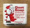 GOAT SOAP蜂蜜味羊奶皂100g 洗手洁面沐浴皂保湿澳洲山羊奶皂香皂羊脂皂 实拍图