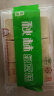 秋林 绿豆糕300g 老式糕点 哈尔滨特产 入口软绵老少皆宜 童年零食 绿豆糕1袋*300g 实拍图