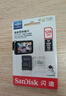 闪迪（SanDisk）256GB TF(MicroSD)内存卡 4K极速金卡A2 V30 U3行车记录仪 运动相机无人机 监控存储卡 读190MB/s 实拍图