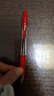 百乐（PILOT）BL-G2-5按动中性笔子弹头啫喱笔签字笔 红色 0.5mm 单支装 实拍图