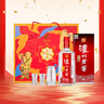 泸州老窖头曲礼盒 双支装 浓香型白酒 55度 625mL 2瓶 富贵吉祥头曲礼盒 实拍图
