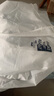 真维斯（Jeanswest）冰丝防晒男夏季男士夹克男生大码防紫外线UPF50+速干上衣 实拍图