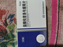 [阿迈新]盐酸伐昔洛韦缓释片 0.6g*3片 5盒装 晒单实拍图