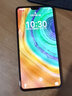 华为 HUAWEI Mate20 Mate30 麒麟990/980芯片 徕卡影像 4G/5G二手华为手机全面屏拍照游戏手机 颜色随机 优先宝石蓝【mate20】 6G+128G【全网通】赠普充 9新 实拍图