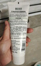 相宜本草百合高保湿洁面乳130g（温和 滋润护肤）礼物 实拍图